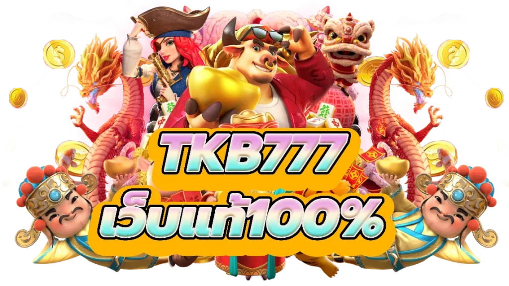 tkb777