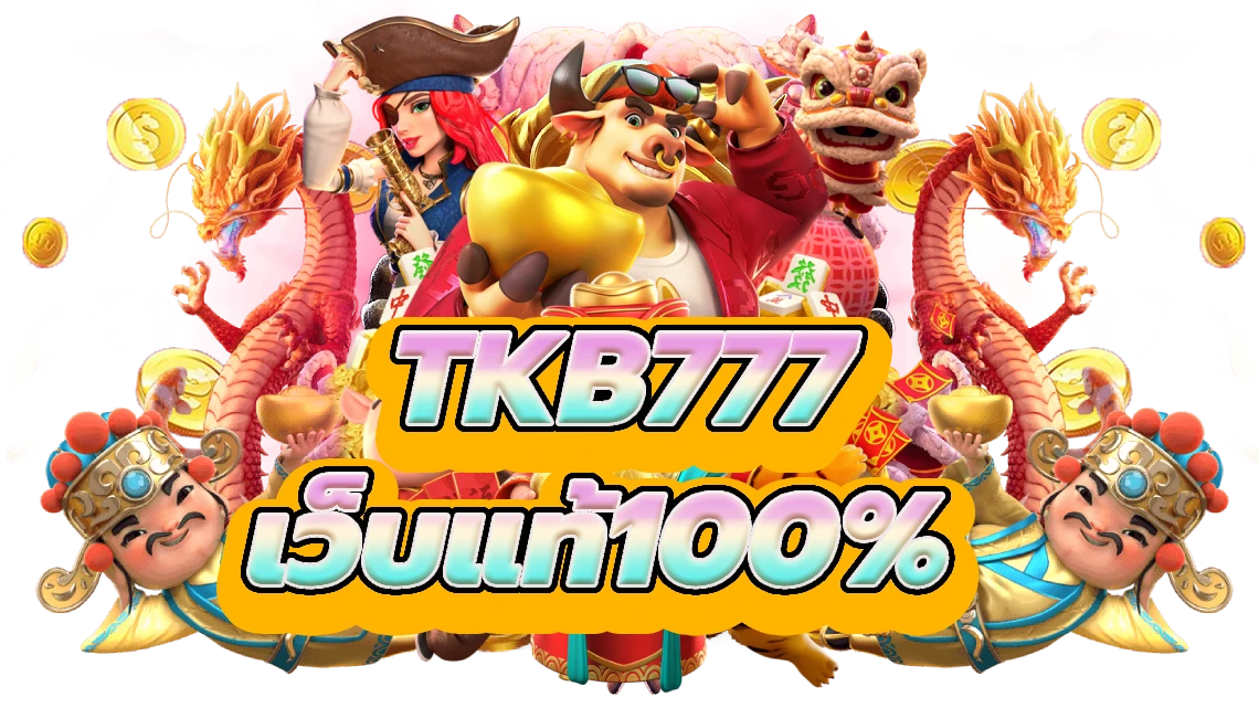 tkb777